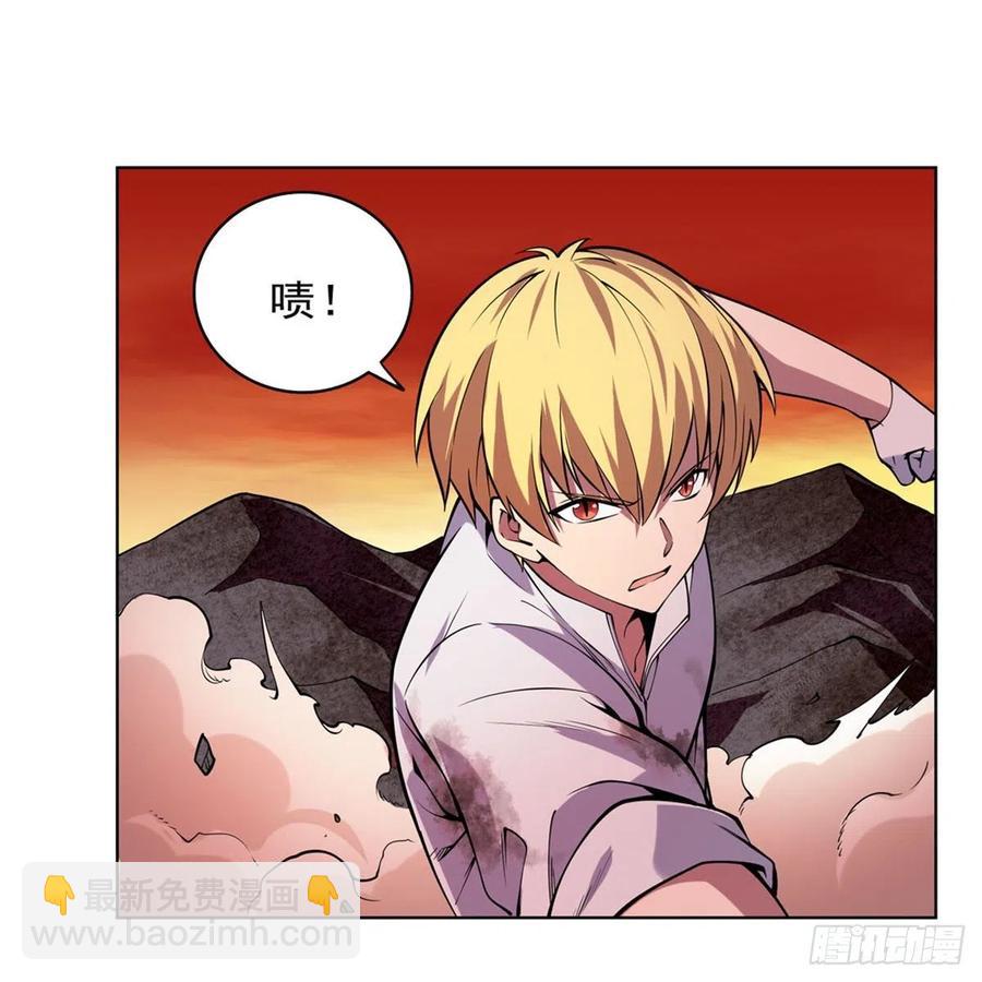 第245话 愤怒的拳头5