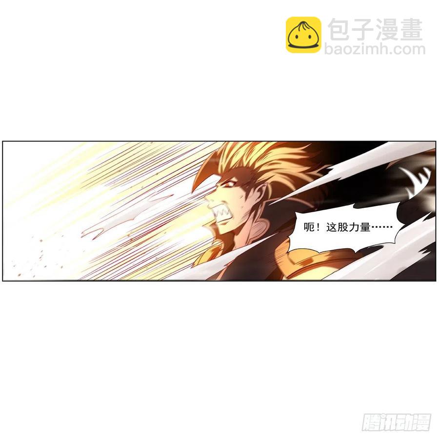 第245话 愤怒的拳头53