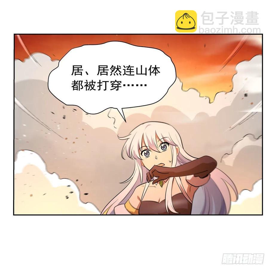 第245话 愤怒的拳头56
