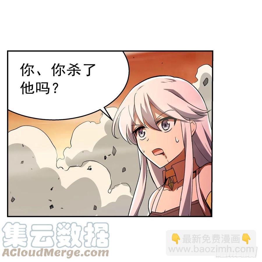 第245话 愤怒的拳头58