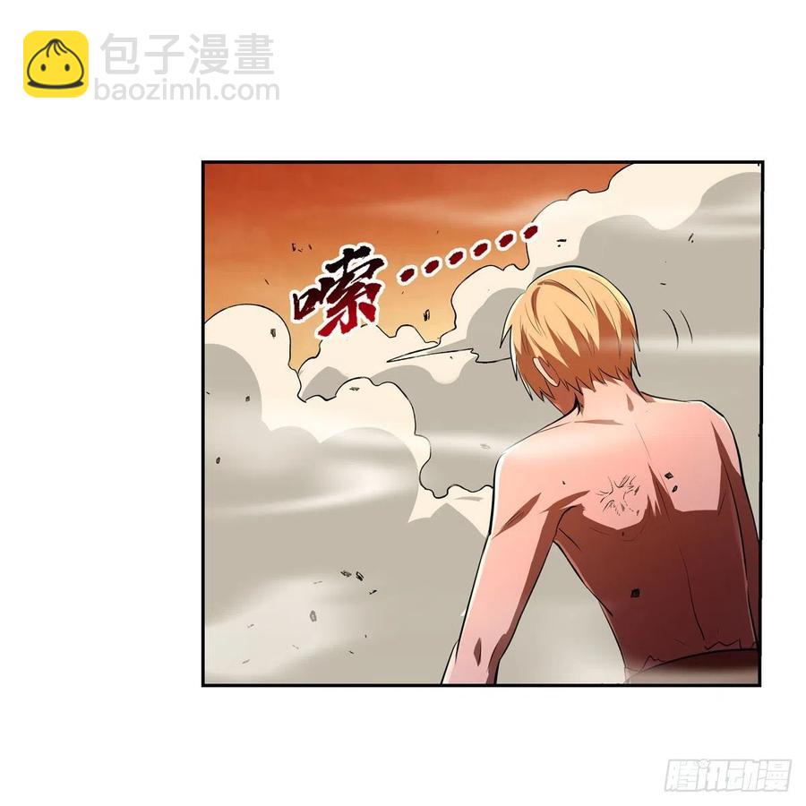 第245话 愤怒的拳头59