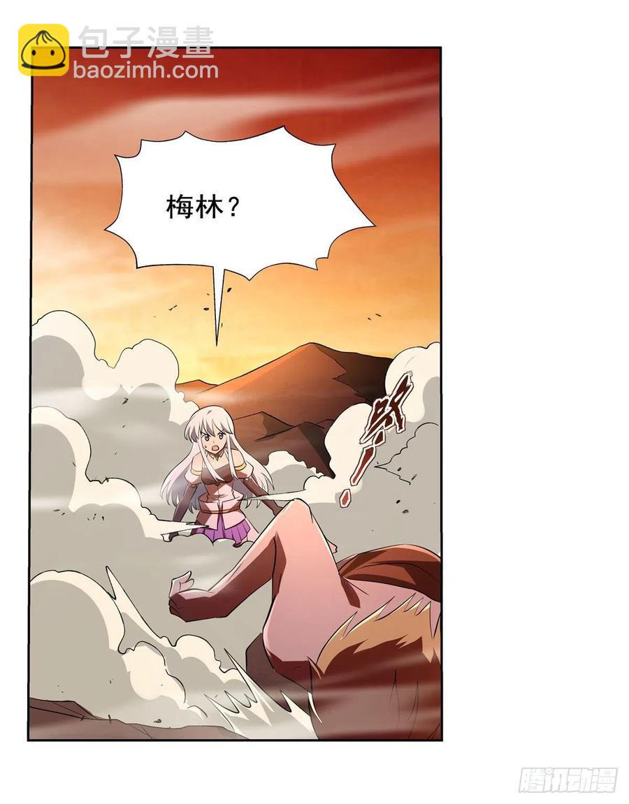 第245话 愤怒的拳头60
