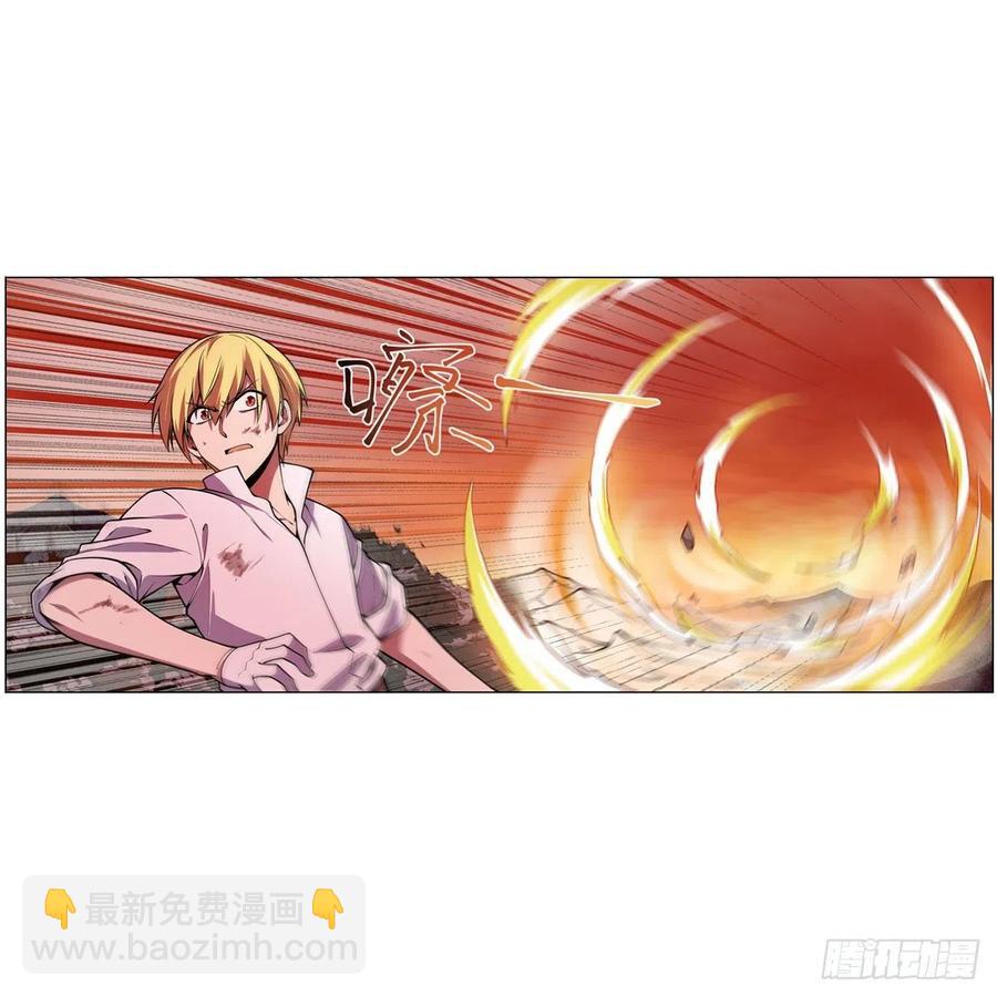 第245话 愤怒的拳头7