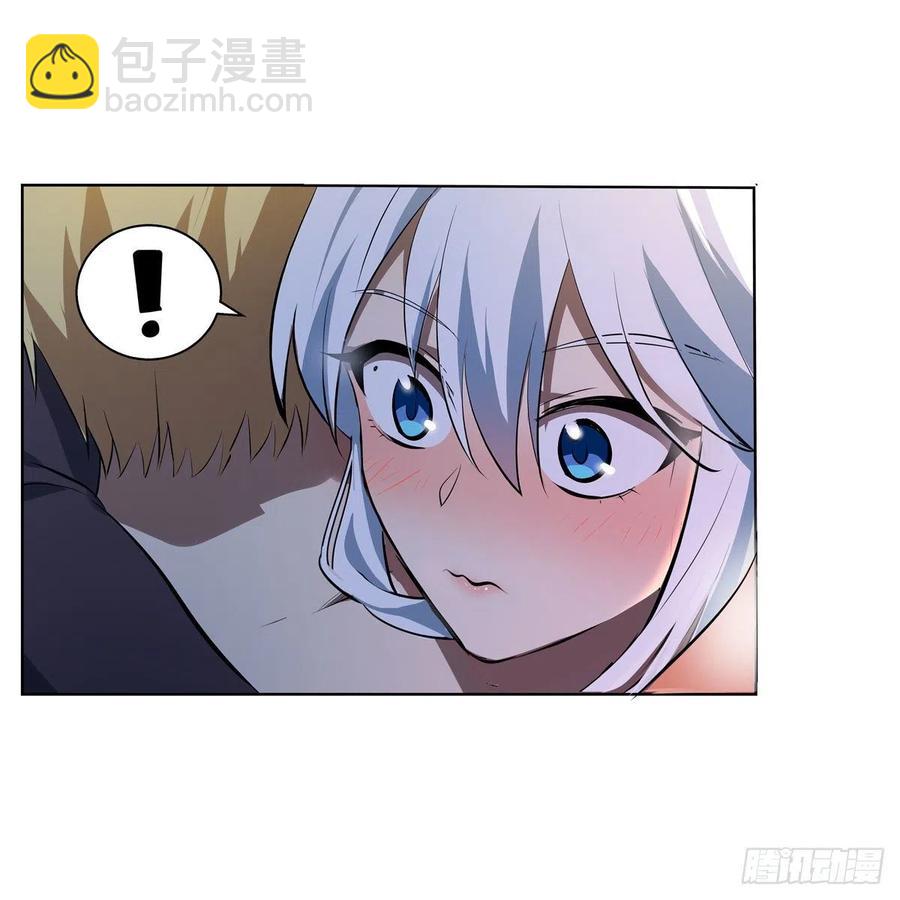 第246话 真命天子14