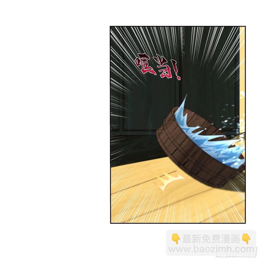 第246话 真命天子5