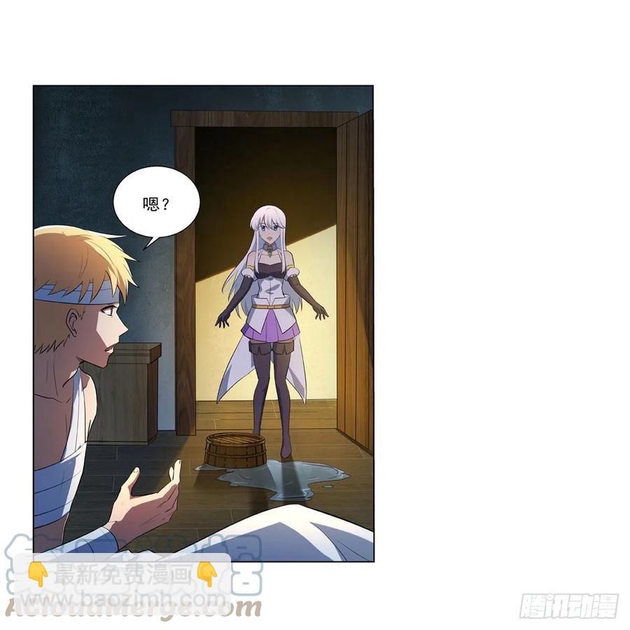 第246话 真命天子6