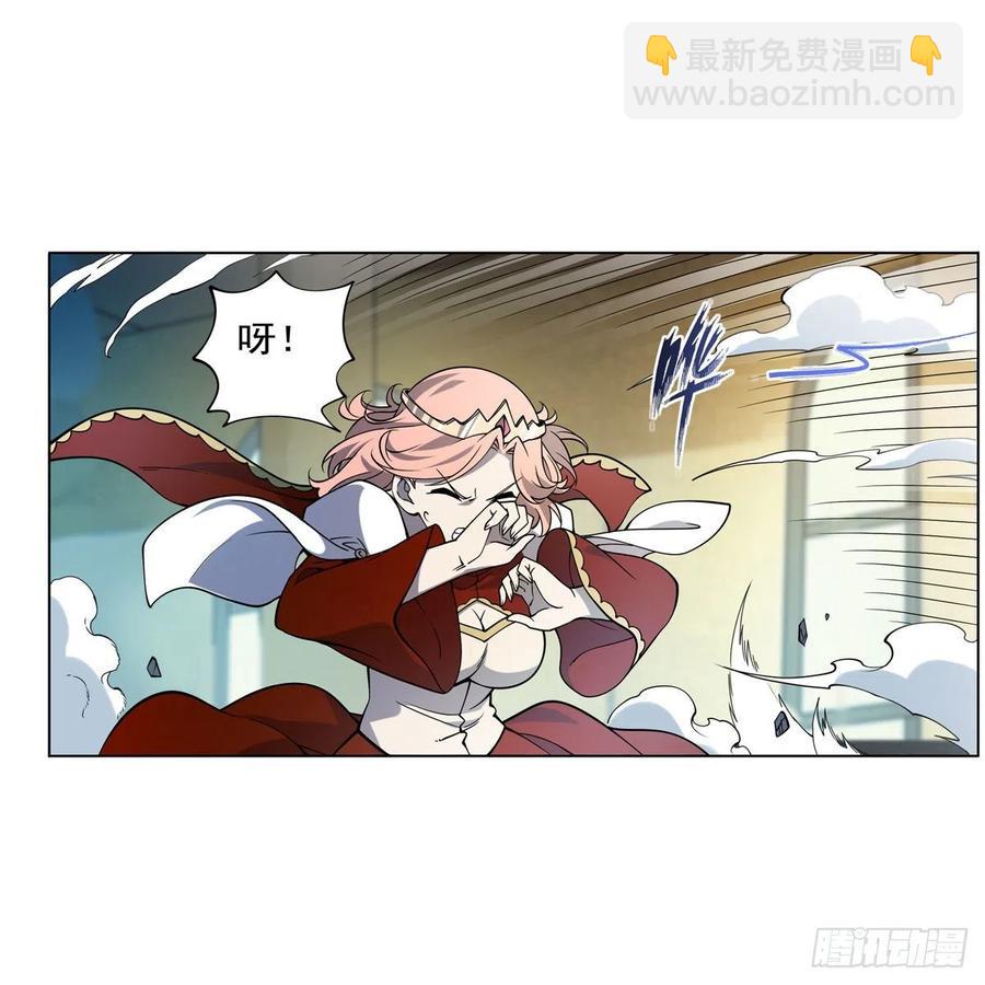 第247话 以身相许32