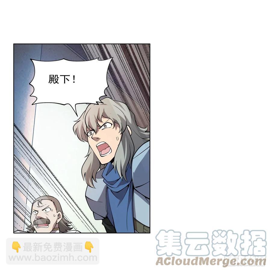 第247话 以身相许33
