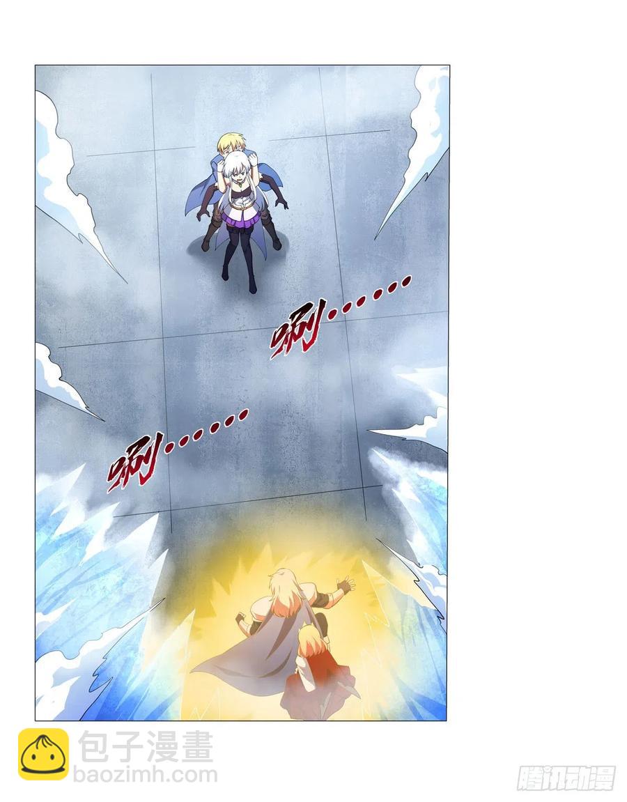 第247话 以身相许35