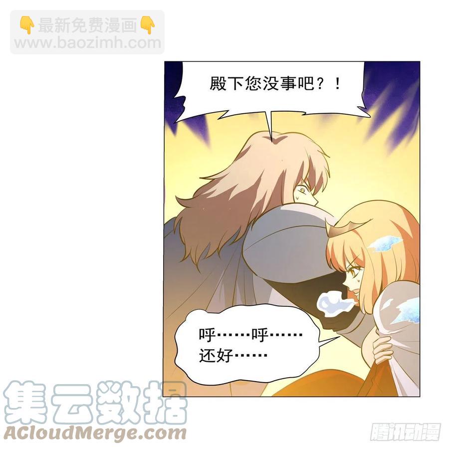 第247话 以身相许36