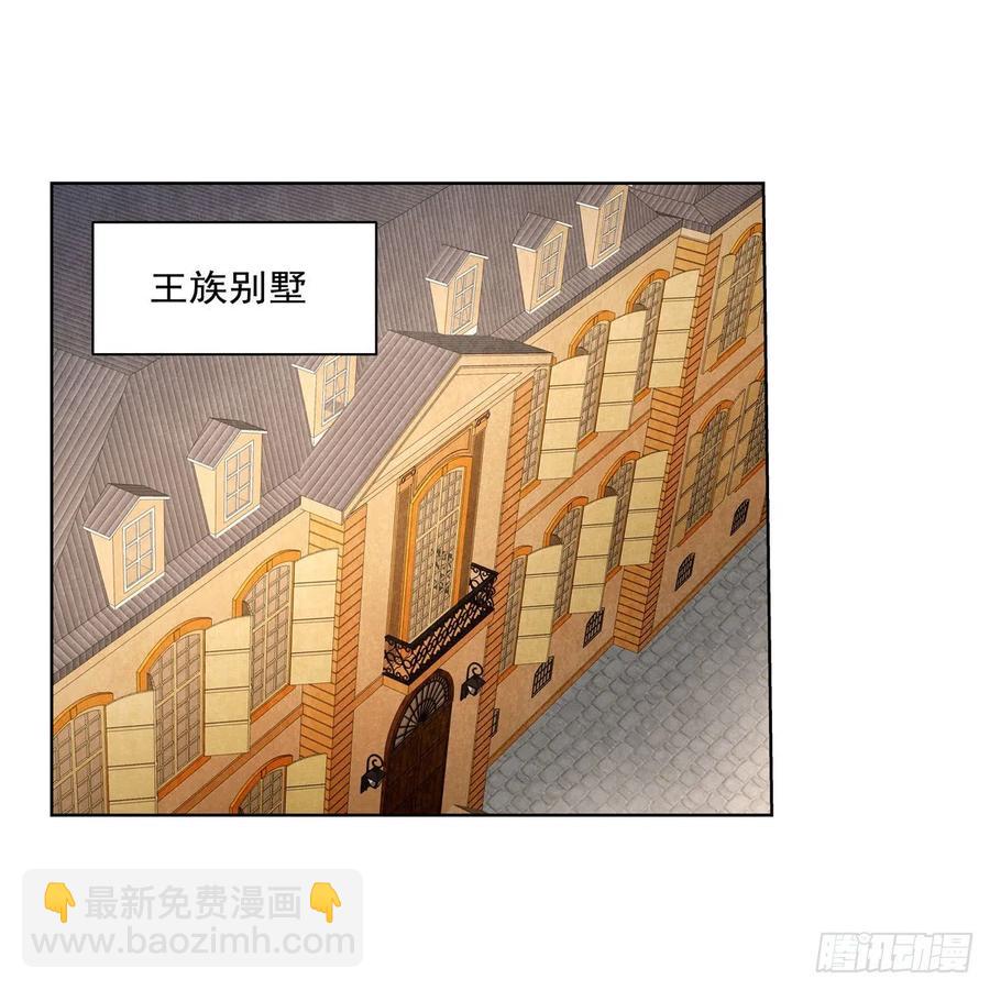 第247话 以身相许51