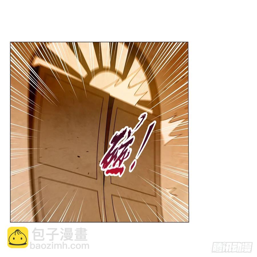 第247话 以身相许53