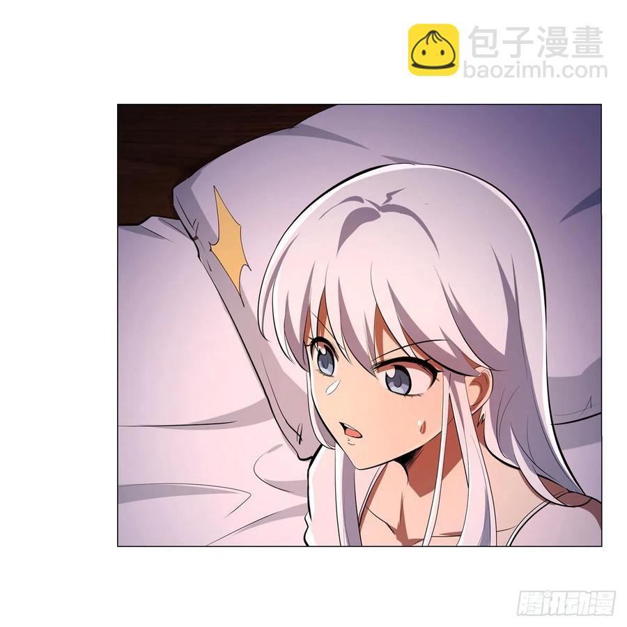第248话 仙人跳24