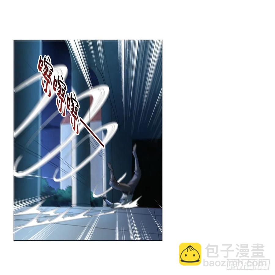 第248话 仙人跳31