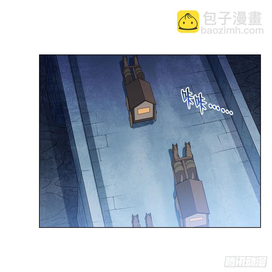 第248话 仙人跳55