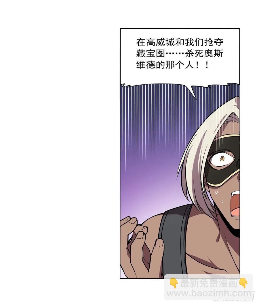 第249话 打棉花10