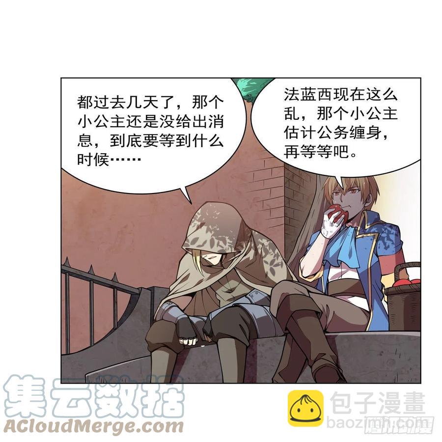 第249话 打棉花12