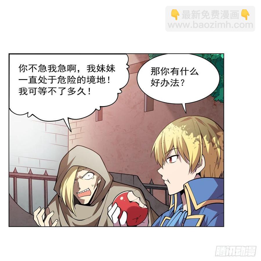第249话 打棉花13