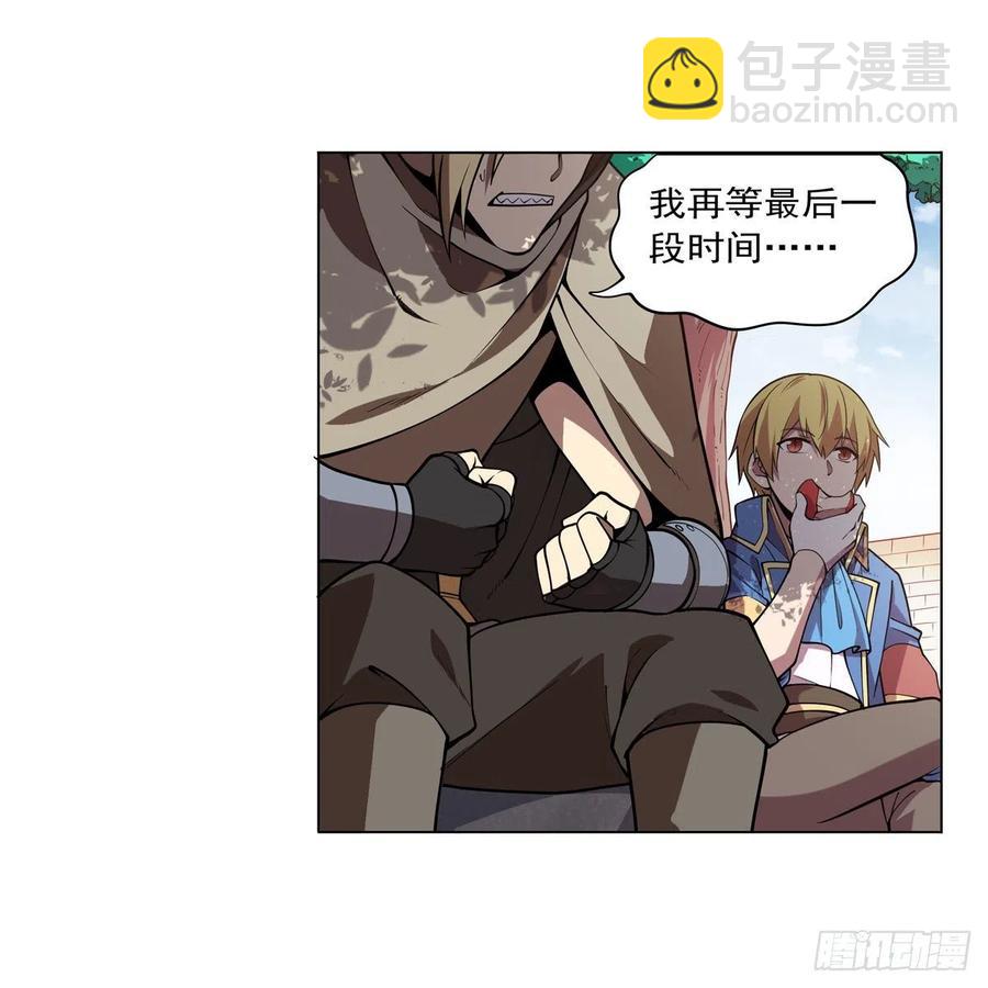第249话 打棉花14
