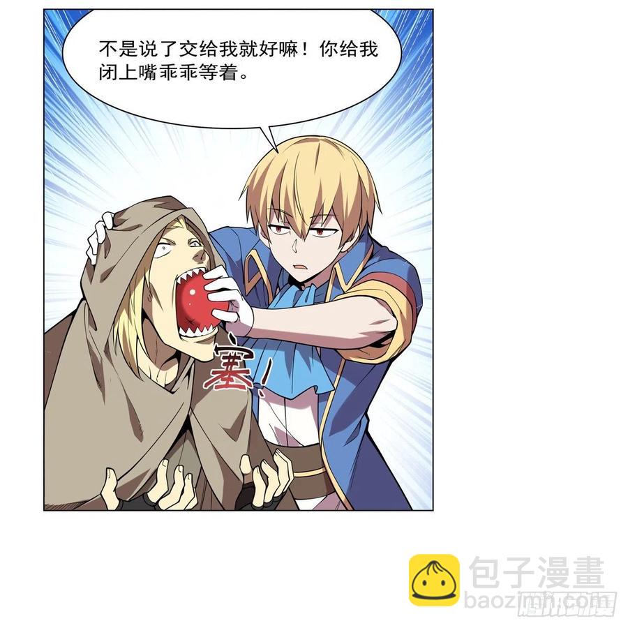 第249话 打棉花16