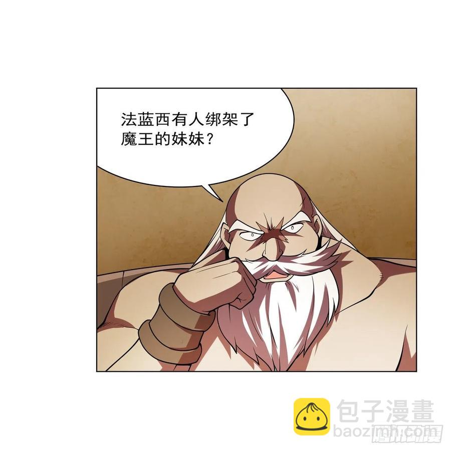 第249话 打棉花2