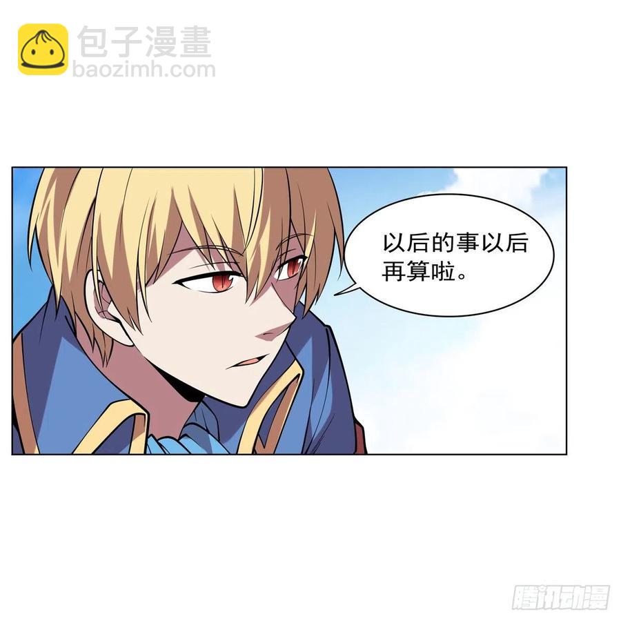 第249话 打棉花20
