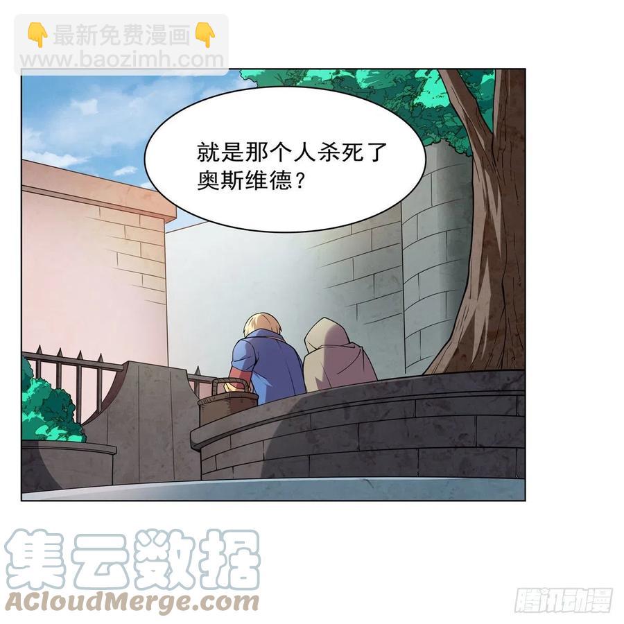 第249话 打棉花21