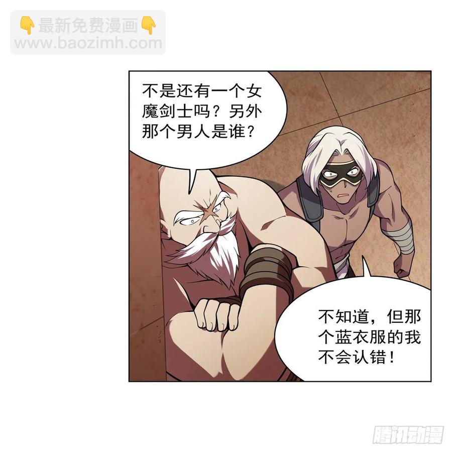 第249话 打棉花22