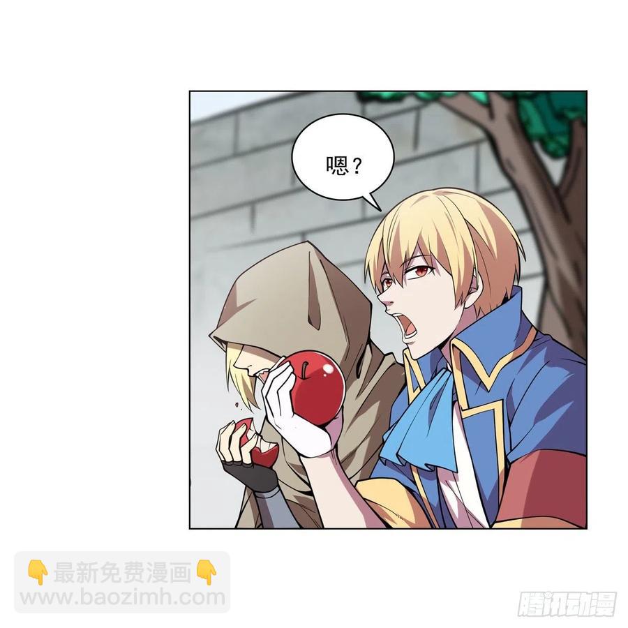 第249话 打棉花29