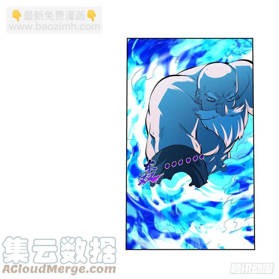 第249话 打棉花33