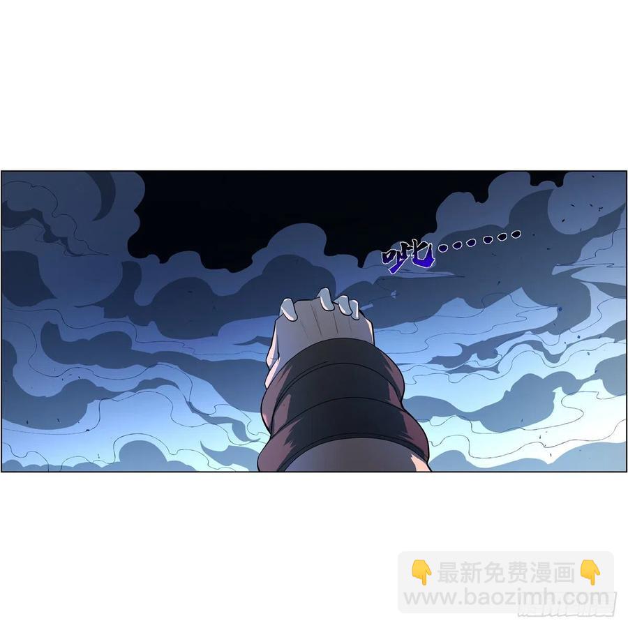 第249话 打棉花35