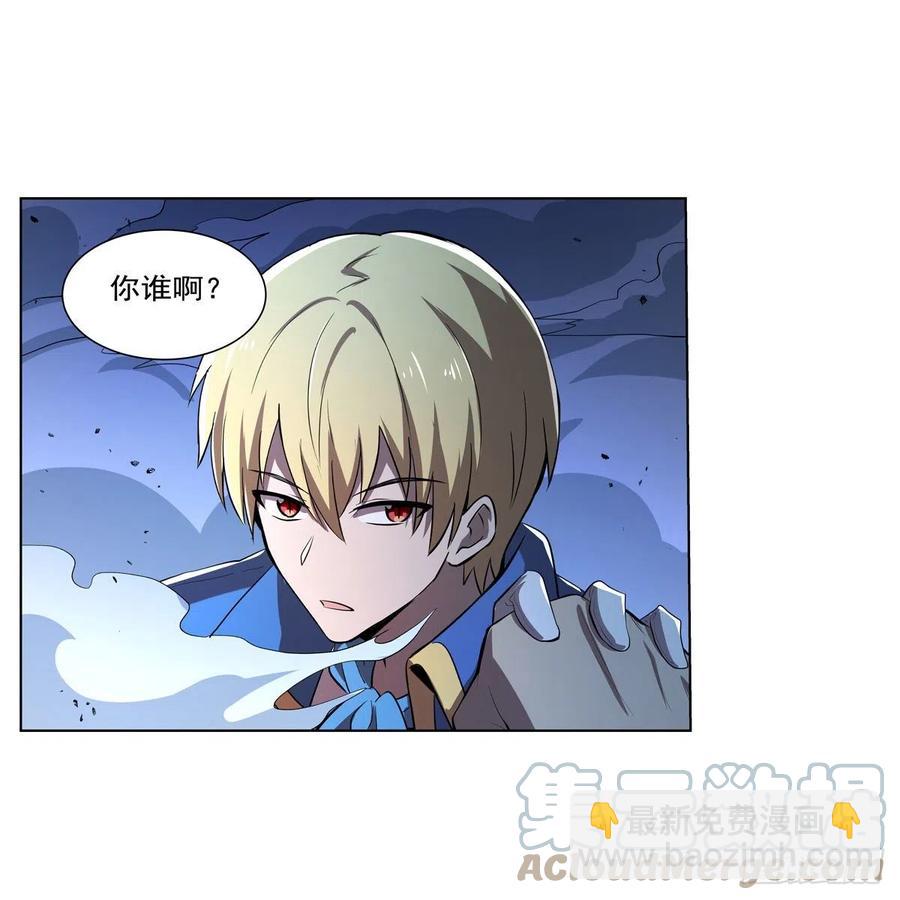 第249话 打棉花36