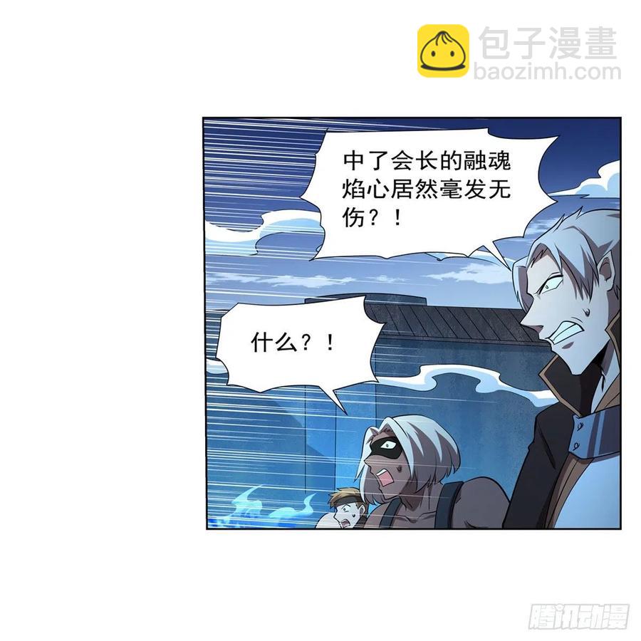 第249话 打棉花37