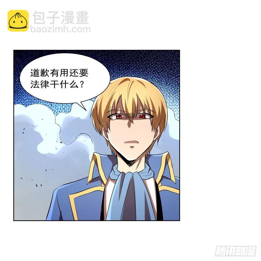 第249话 打棉花41
