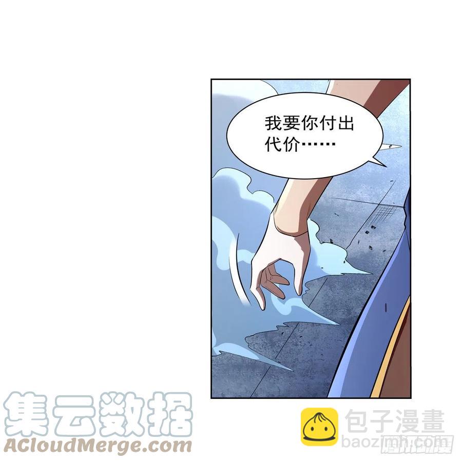 第249话 打棉花42