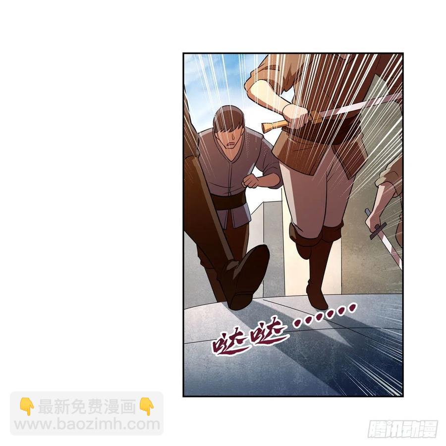 第249话 打棉花44