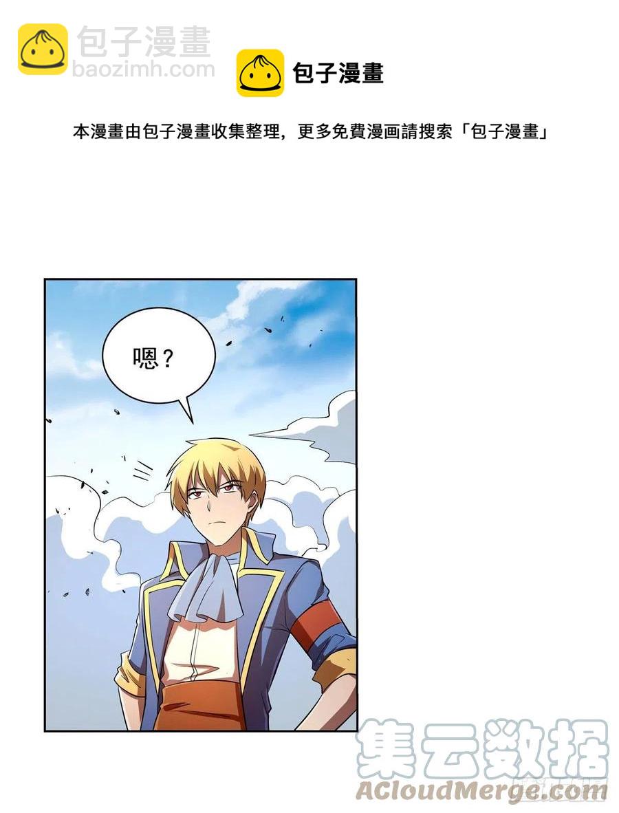 第249话 打棉花45