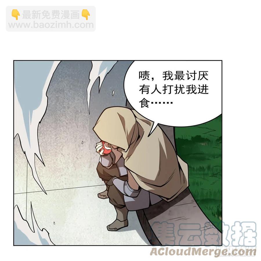 第249话 打棉花48
