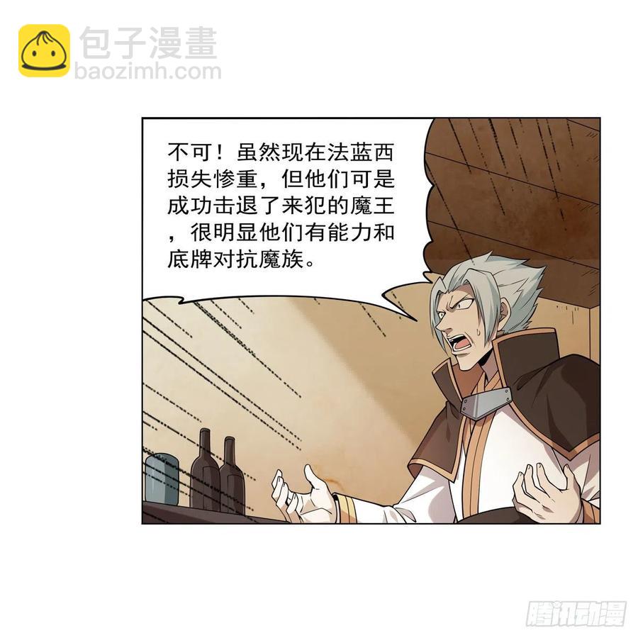 第249话 打棉花5