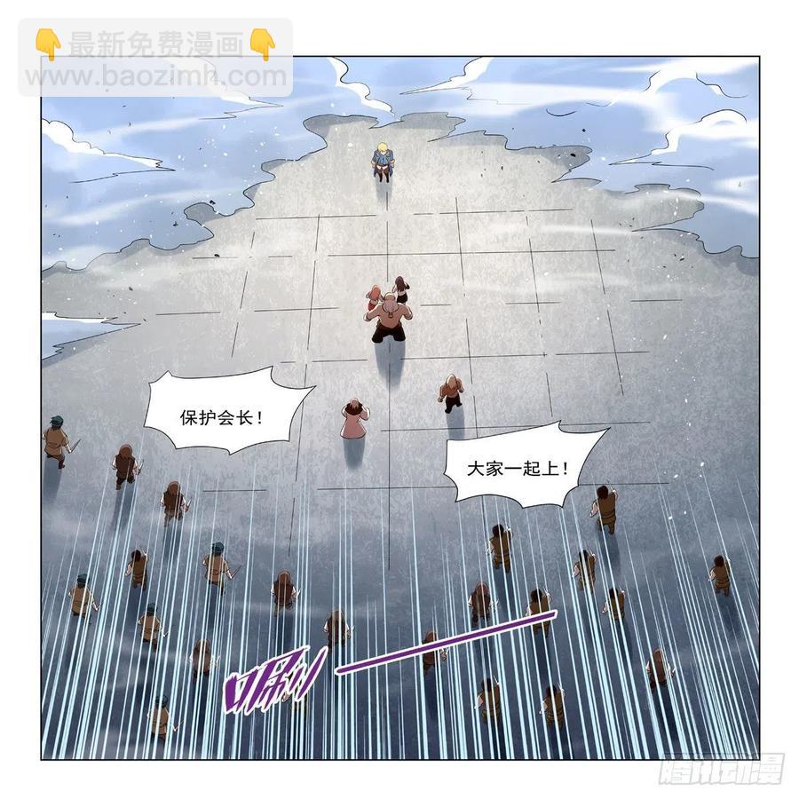 第249话 打棉花51