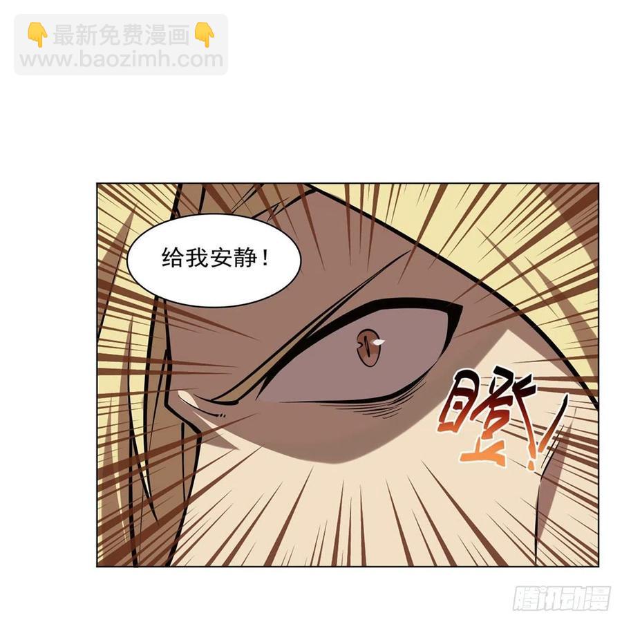 第249话 打棉花53