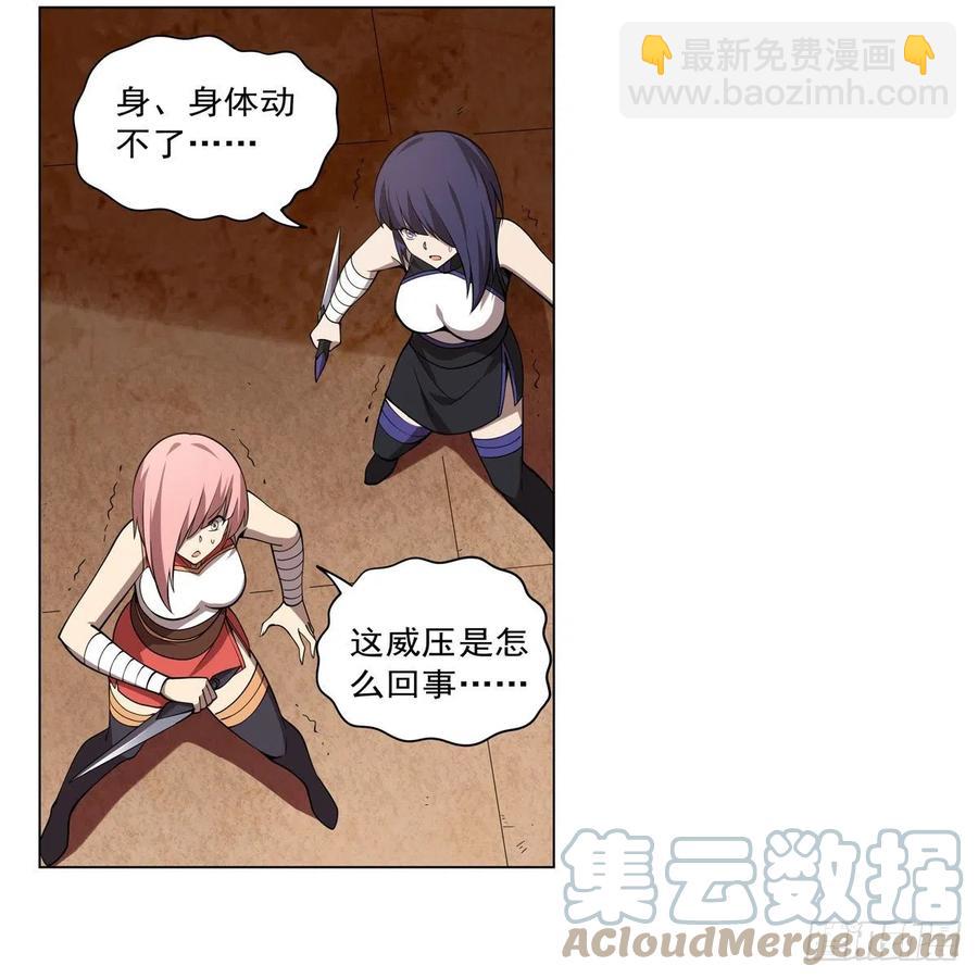 第249话 打棉花55