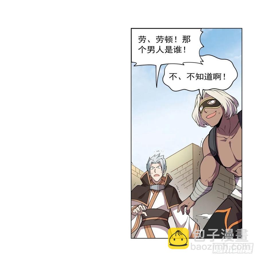 第249话 打棉花56