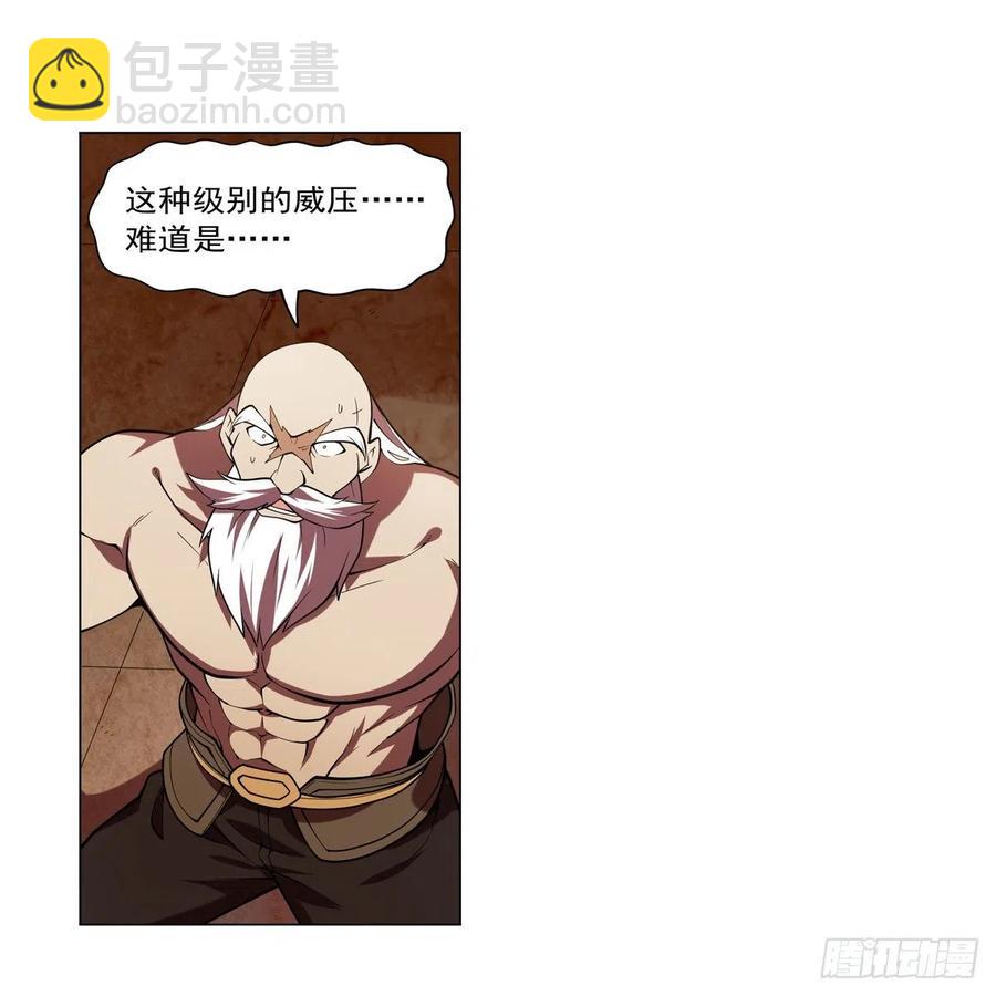 第249话 打棉花57