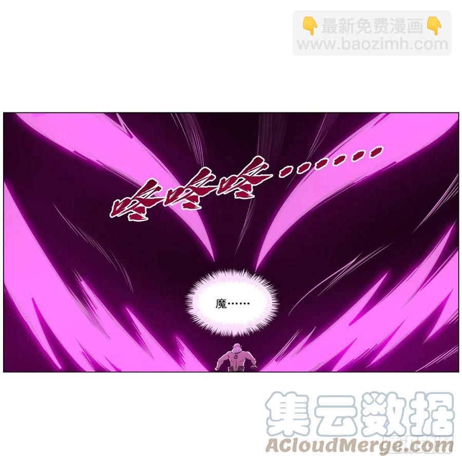 第249话 打棉花58