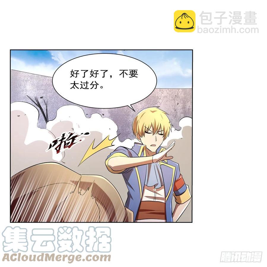第249话 打棉花61
