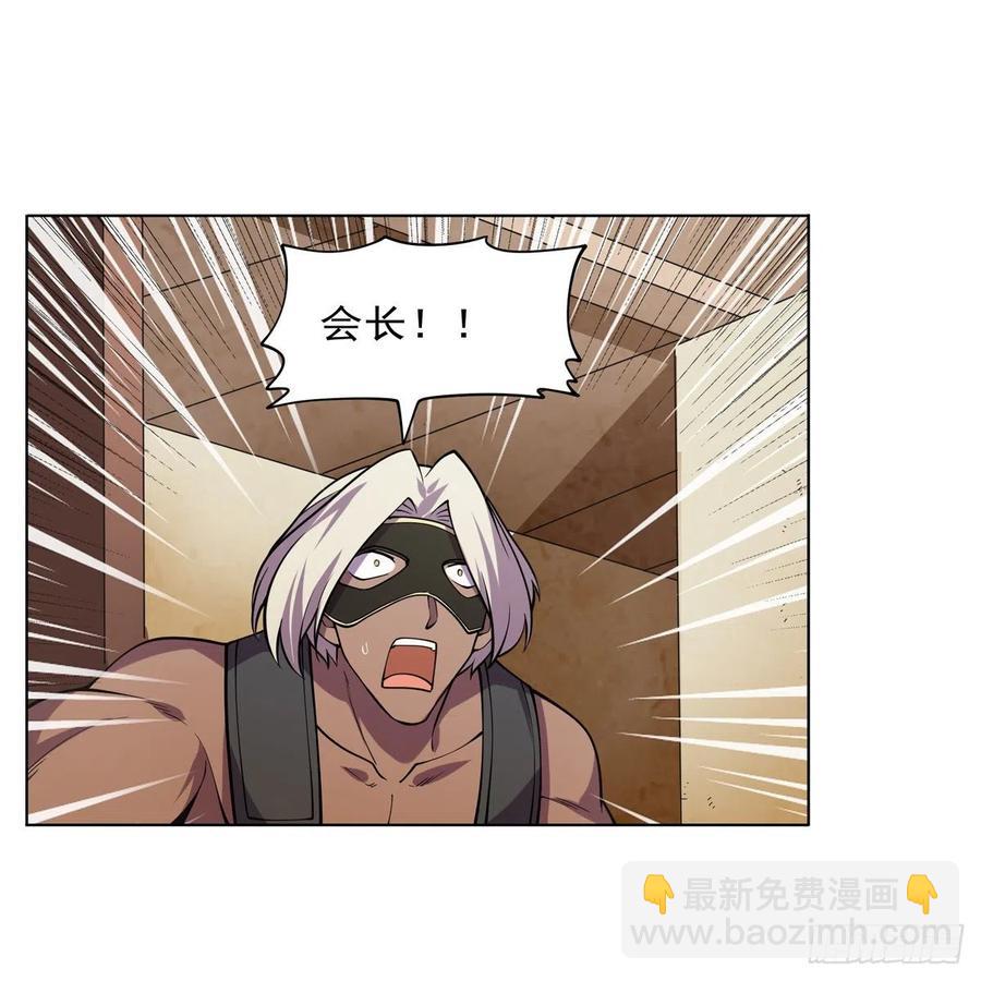 第249话 打棉花8
