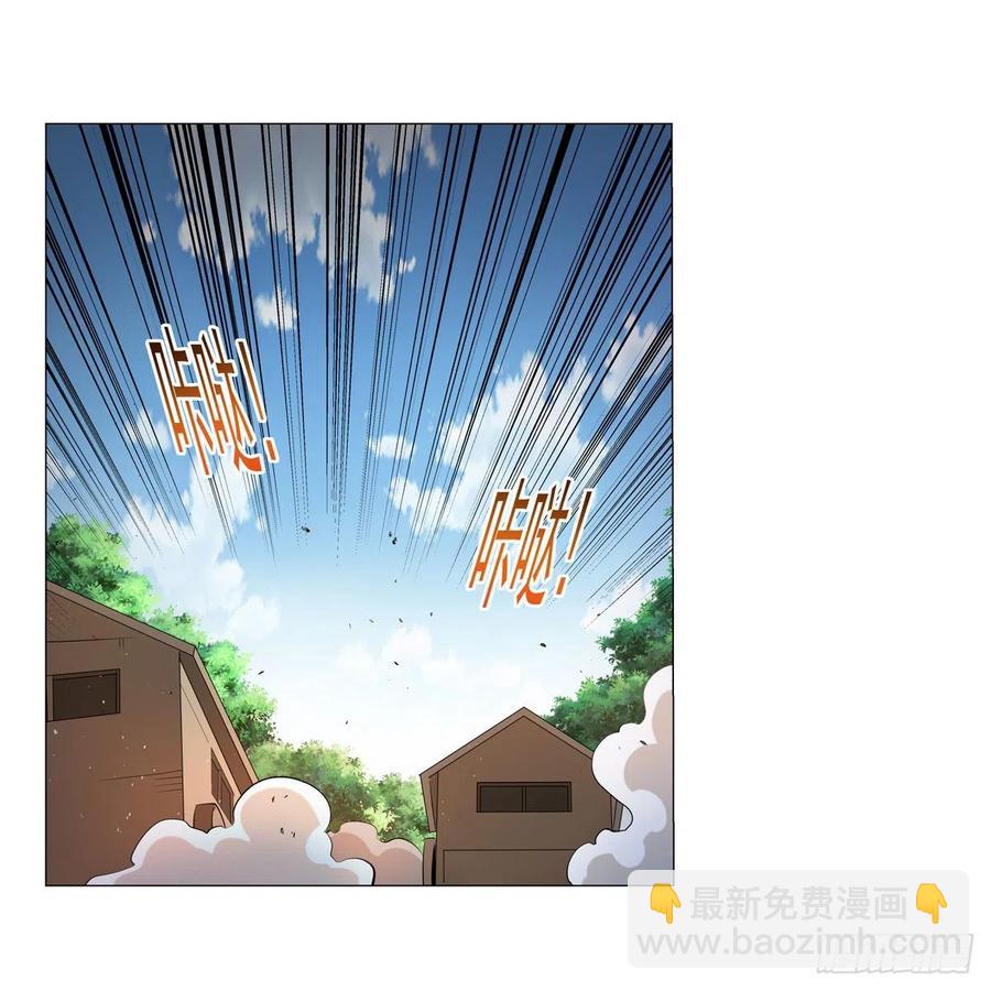 第250话 第十二骑士1