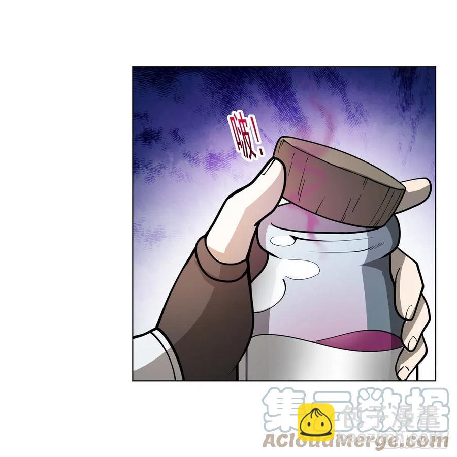 第251话 初拥15