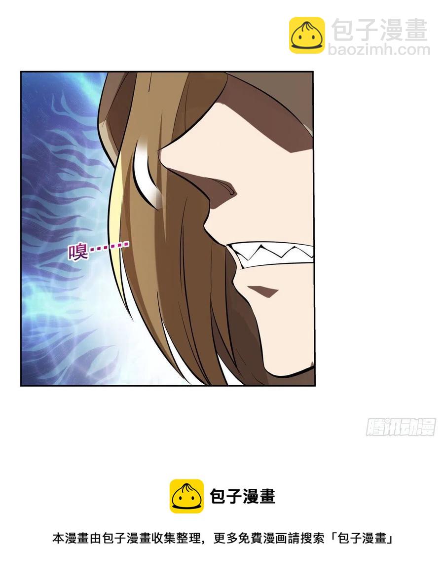 第251话 初拥16
